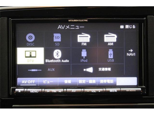 アウトランダーPHEV(新潟県新潟市東区)