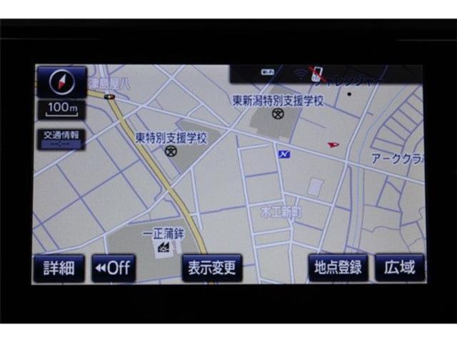 アルファード(新潟県新潟市東区)