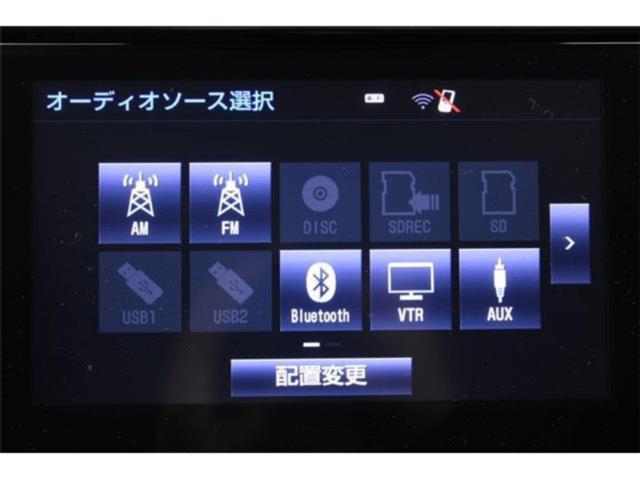 アルファード(新潟県新潟市東区)