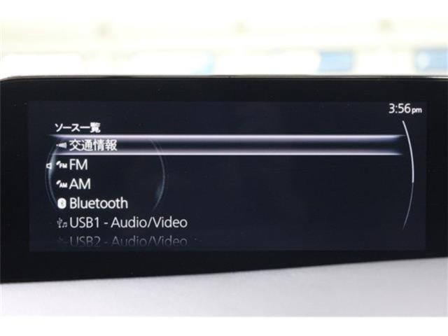 MAZDA3ファストバック(新潟県新潟市東区)