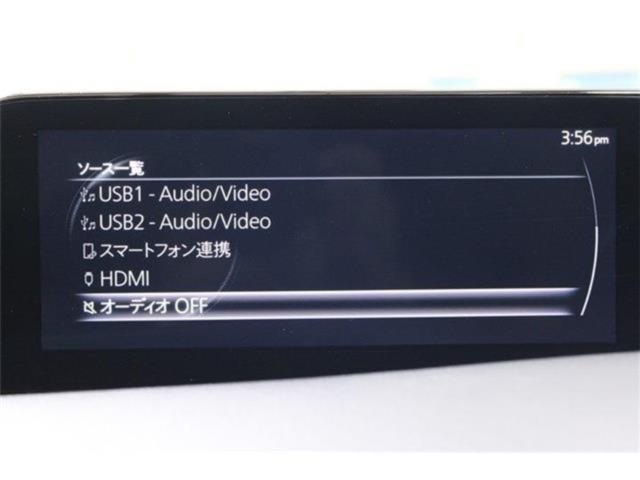 MAZDA3ファストバック(新潟県新潟市東区)