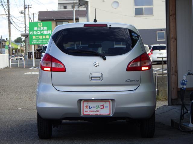 セルボ（新潟県新潟市西区）