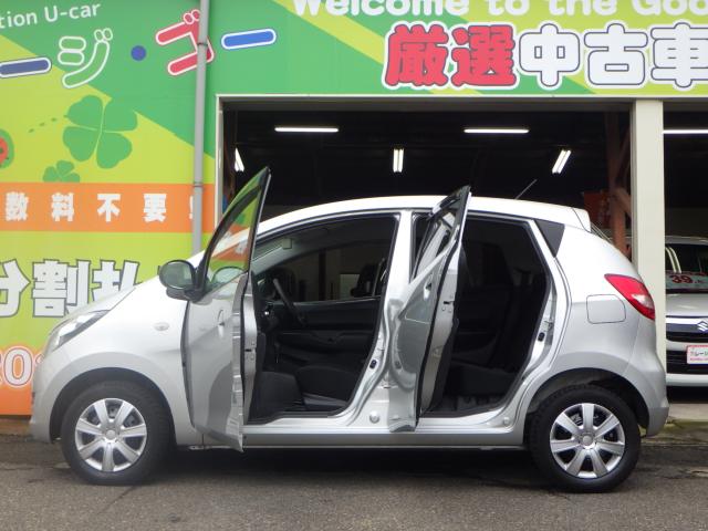 セルボ（新潟県新潟市西区）