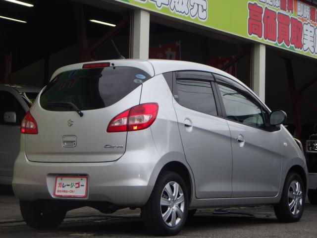 セルボ（新潟県新潟市西区）