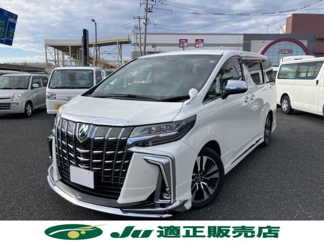 アルファード（新潟県新潟市西区）