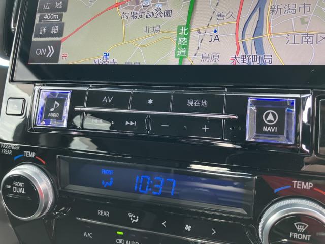 アルファード（新潟県新潟市西区）