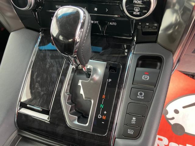 アルファード（新潟県新潟市西区）