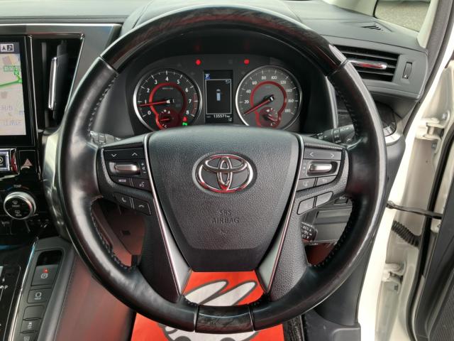 アルファード（新潟県新潟市西区）