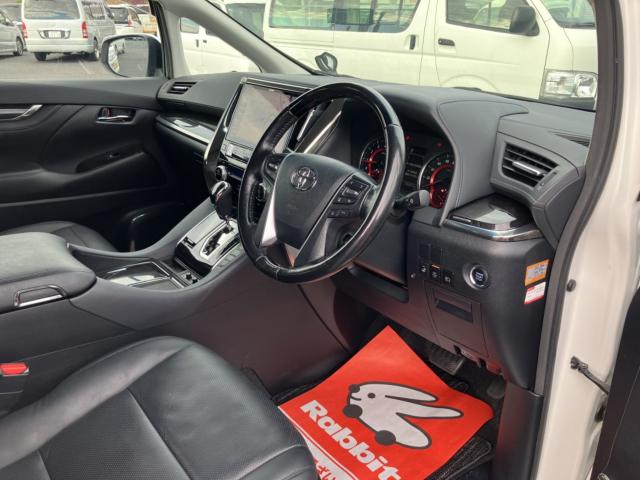 アルファード（新潟県新潟市西区）