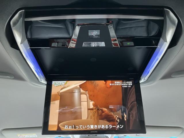 アルファード（新潟県新潟市西区）