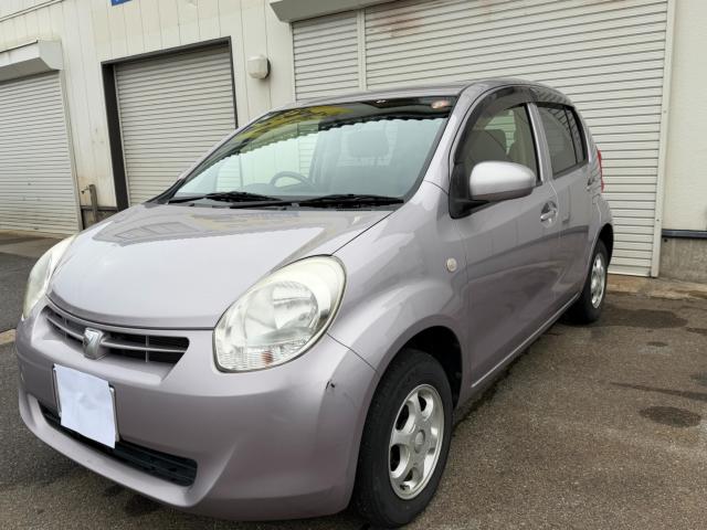 パッソ（新潟県長岡市）