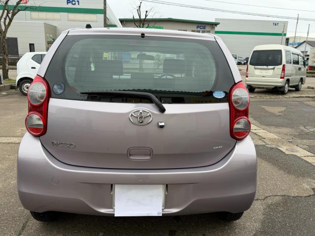 パッソ（新潟県長岡市）