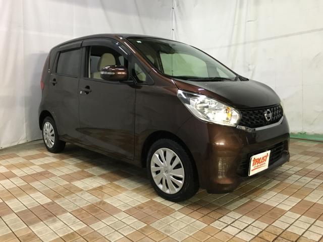 デイズ(新潟県新潟市西区)