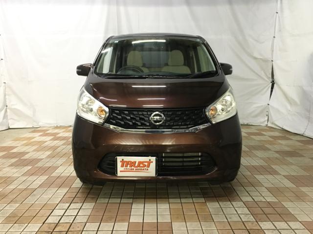 デイズ(新潟県新潟市西区)