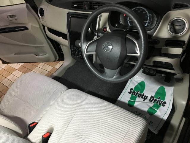 デイズ(新潟県新潟市西区)