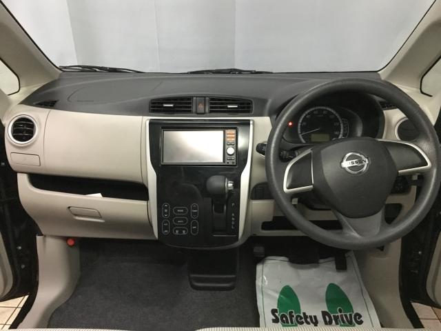 デイズ(新潟県新潟市西区)