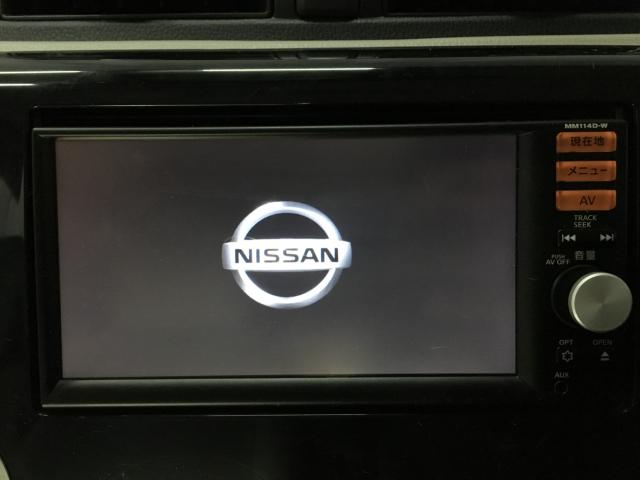 デイズ(新潟県新潟市西区)