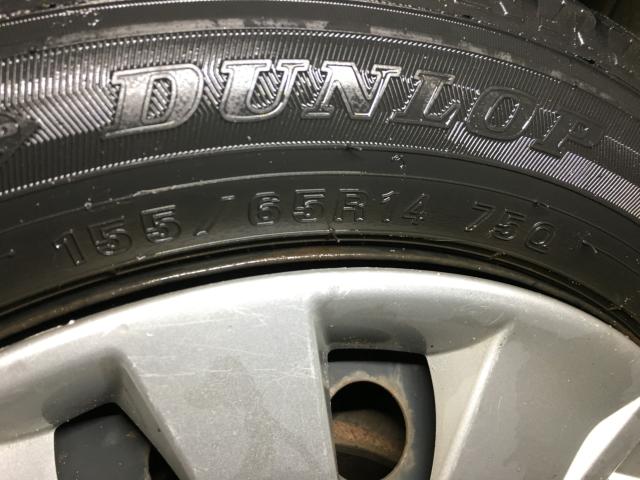 デイズ(新潟県新潟市西区)