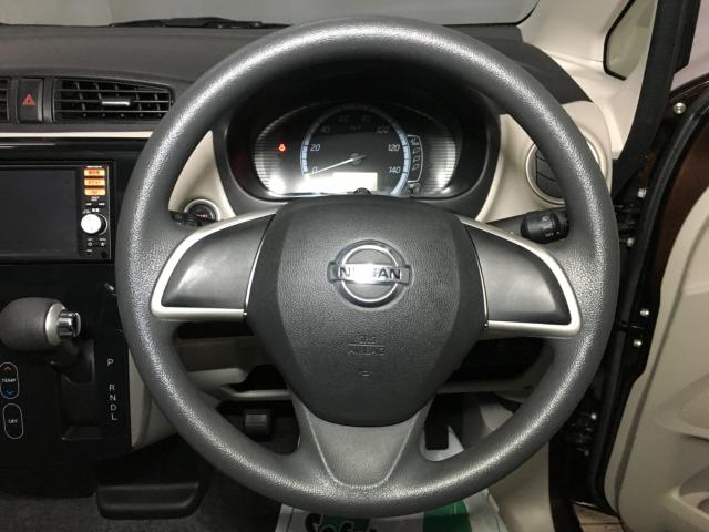 デイズ(新潟県新潟市西区)