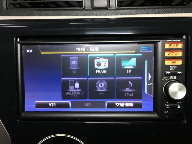 デイズ(新潟県新潟市西区)