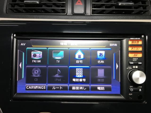 デイズ(新潟県新潟市西区)