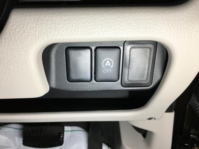 デイズ(新潟県新潟市西区)