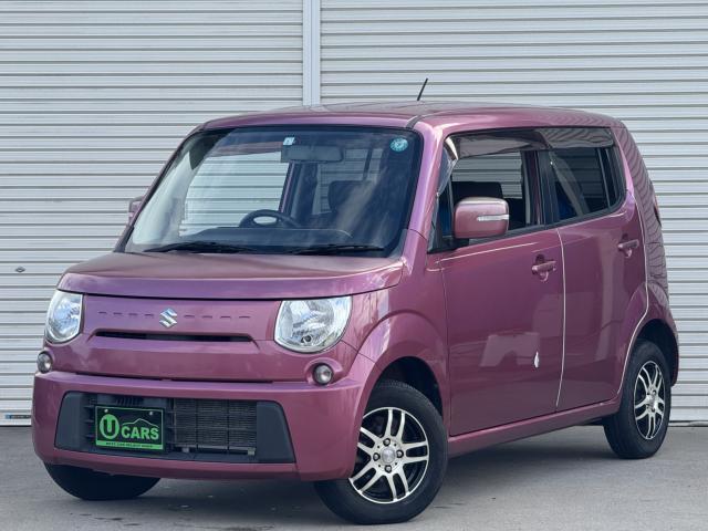 ＭＲワゴン（新潟県新潟市西区）画像2