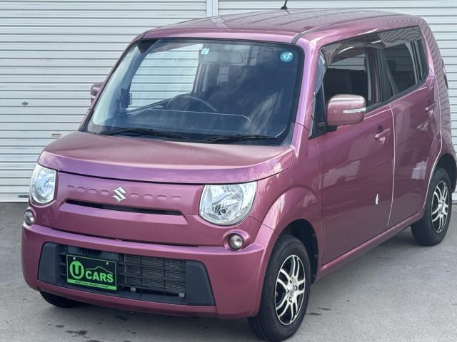 ＭＲワゴン（新潟県新潟市西区）画像7