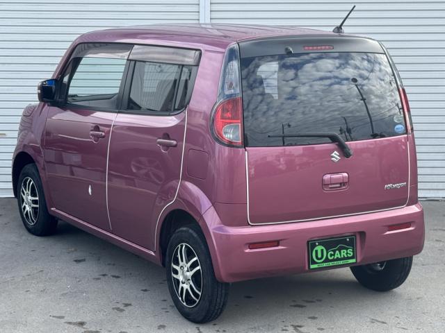 ＭＲワゴン（新潟県新潟市西区）画像9