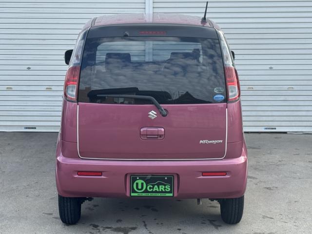 ＭＲワゴン（新潟県新潟市西区）画像6