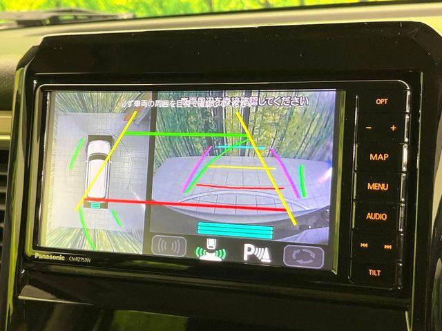 クロスビー(新潟県新潟市東区)