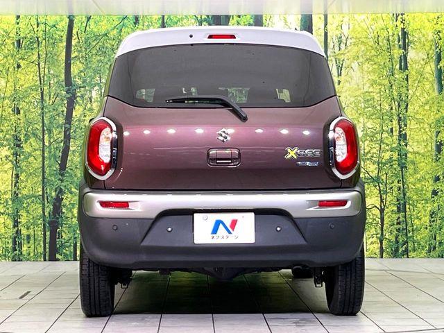 クロスビー(新潟県新潟市東区)