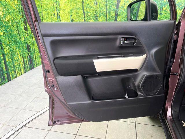 クロスビー(新潟県新潟市東区)