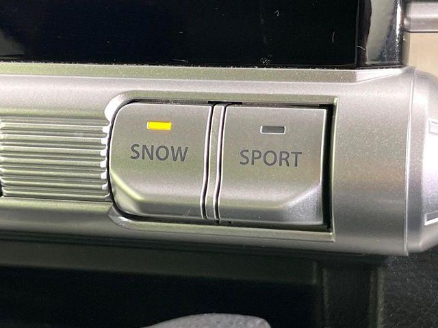 クロスビー(新潟県新潟市東区)