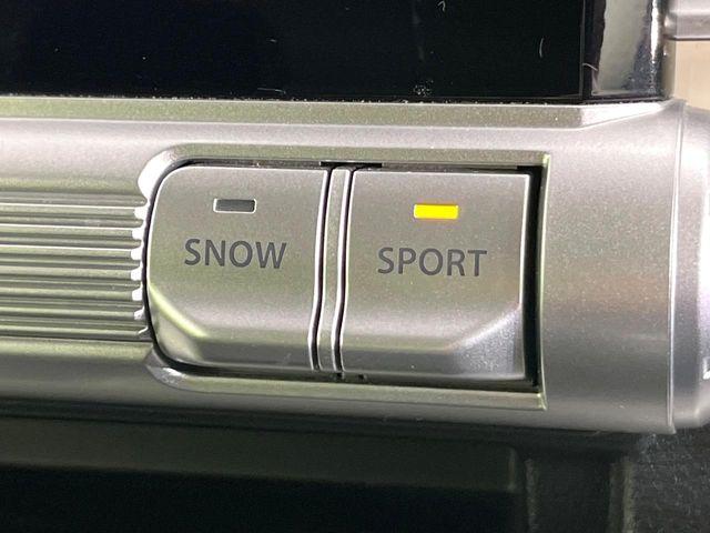 クロスビー(新潟県新潟市東区)