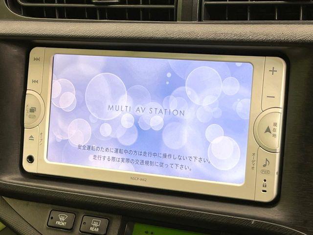 アクア（新潟県新潟市東区）