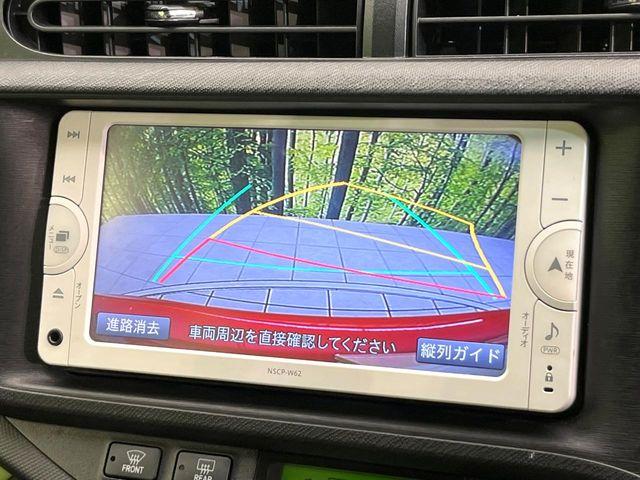 アクア（新潟県新潟市東区）