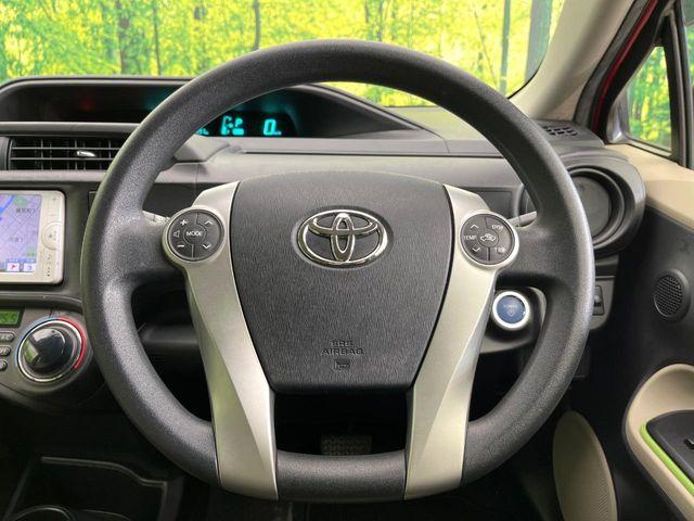 アクア（新潟県新潟市東区）