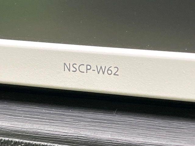 アクア（新潟県新潟市東区）