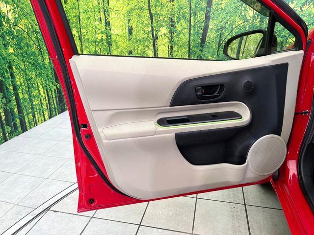 アクア（新潟県新潟市東区）