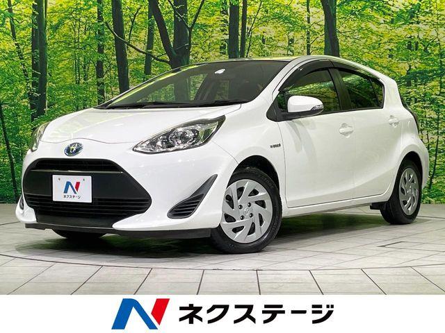 アクア（新潟県長岡市）