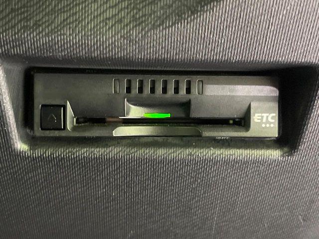 アクア（新潟県長岡市）