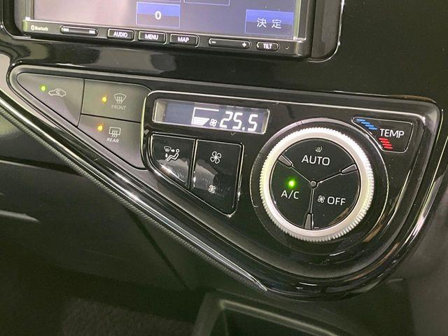 アクア（新潟県長岡市）