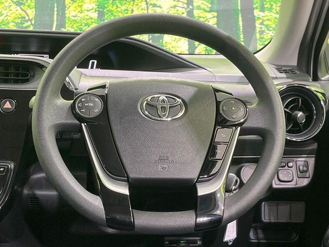 アクア（新潟県長岡市）