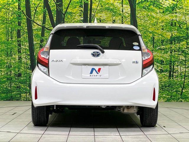 アクア（新潟県長岡市）