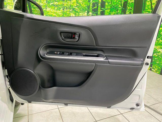 アクア（新潟県長岡市）