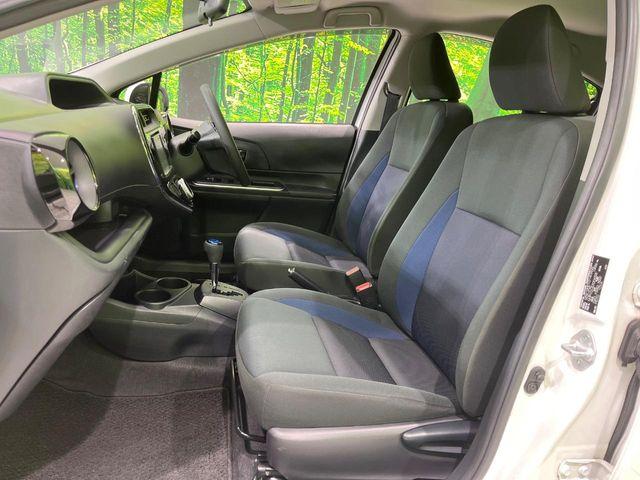 アクア（新潟県長岡市）