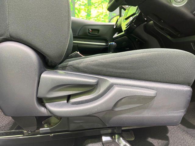 アクア（新潟県長岡市）