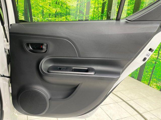 アクア（新潟県長岡市）