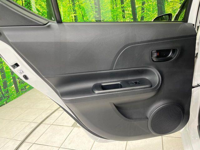 アクア（新潟県長岡市）